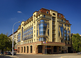 Grand Autograph Hotel Novosibirsk